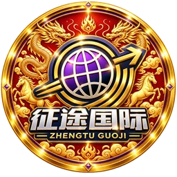征途国际